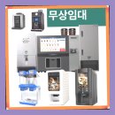 놀이터유흥주점