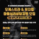 (주)티앤비인터내셔널 이미지