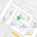 한신우동 남동공단점 이미지