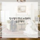 법무법인모든