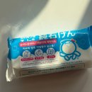 엔젤세탁나라 | 새롭게 1월💫