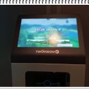 첨단탑스크린골프 이미지