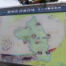 옥양수퍼 이미지