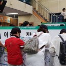 일잡 이미지
