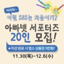 아빠맘스 이미지