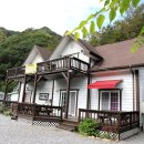별빛나루펜션 | 웰리힐리파크 근처 평창별빛나루 웰리힐리 펜션