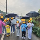쌍류포도정원협동조합 | 꾸물, 쌍류포도정원, 욜로게임즈 협업 캠크닉 사업 성공리 마무리