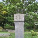 개경목장 | 신 江都기행(16)