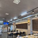 송탄부대찌개 이미지