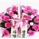 한사랑주유소 이미지