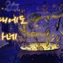훈박이네