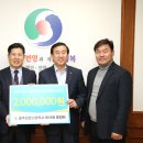충주 충주상업고등학교 충주신문