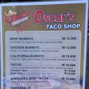 TACO SHOP(타코샵) 이미지