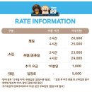 (주)펫키즈 이미지