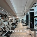 남목시티프라자헬스 | SNS에서 보고 찾아간 이유 있는, 서면 마블피트니스 헬스&amp;PT 서면점 솔직 후기