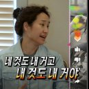 생활과지인