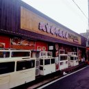 연길해물양꼬치 이미지