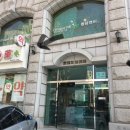 청담메디웰약국 네이버블로그