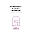 펄스트