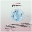 구리오운의원 이미지