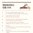 예일스튜디오 이미지