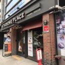 투썸플레이스쌍문중앙점 이미지
