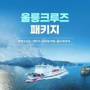 렌트카엠주 이미지