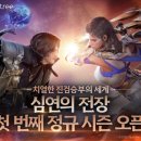 (주)소프트아쿠아 이미지