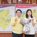 아산시청