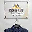 제이비엠 이미지