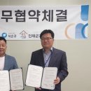 가족식품 이미지