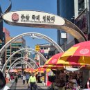원조아저씨족발 이미지