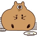 진하이 이미지