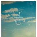 소스테누토 이미지