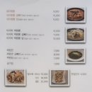 화룡 뚝배기 짬뽕