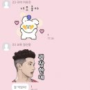 소담터 | #27 [일상] 오늘이 내일이 될 때까지