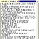 와이케이스틸 주식회사 이미지
