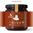 디자인손맛