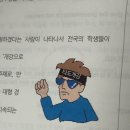 중리약국 | 3월 / 이제 종강할 때 된 듯?