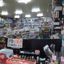 드림디포문구할인마트 - 강남구 선릉로93길 6 | 드림디포문구할인마트