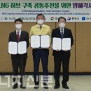 통영산업가스 - 통영시 문화동 | 통영산업가스