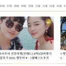 가자허니문여행사 네이버블로그