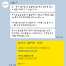 🎀[본식DVD 계약] 스냅스타☘︎부산 본식DVD 계약 후기