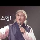 테스형 이미지