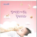 산모건강증진센터 이미지