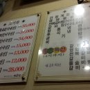 수원정갈비