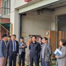 능서면행정복지센터 이미지