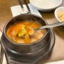 철판두루치기 | 교대역 맛집 서병장, 퇴근 후 즐기는 무쇠철판두루치기 대대대만족후기~~