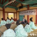 청안 이미지