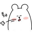 로즈애플 경산점 네이버블로그